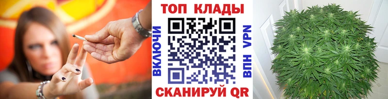 Какие есть наркотики Меленки Cocaine  Мефедрон  ГАШИШ  Alpha PVP  Каннабис 