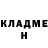 Кетамин VHQ Erlan Junisov