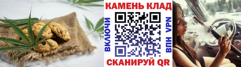цена наркотик  Меленки  Еда ТГК марихуана 