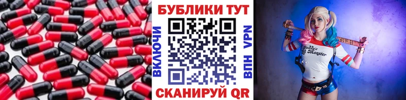 наркота  Меленки  Экстази 99% 