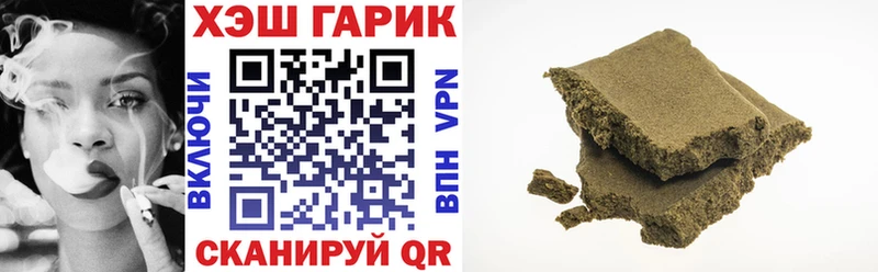 дарк нет какой сайт  Меленки  ГАШИШ AMNESIA HAZE 