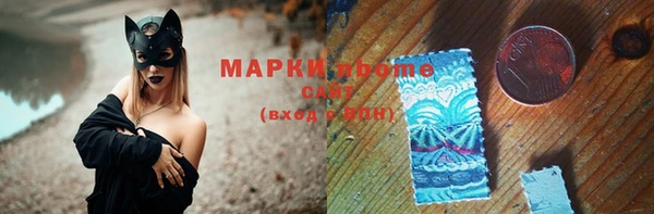 мефедрон VHQ Коряжма