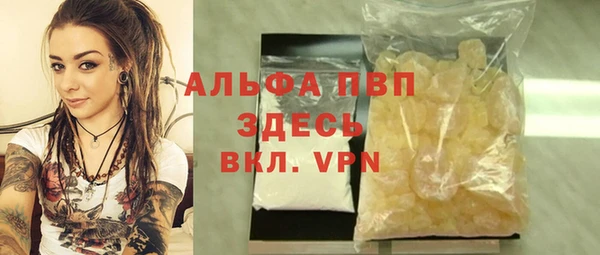 герыч Корсаков