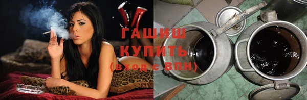 мефедрон VHQ Коряжма