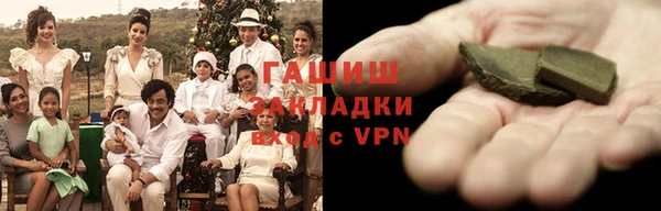 мефедрон VHQ Коряжма