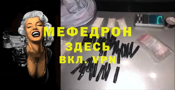 a pvp Костерёво
