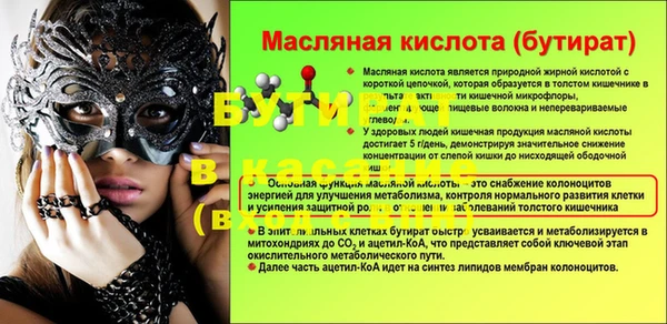 a pvp Костерёво