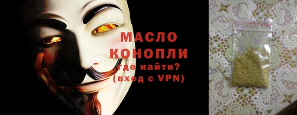 мескалин Козловка