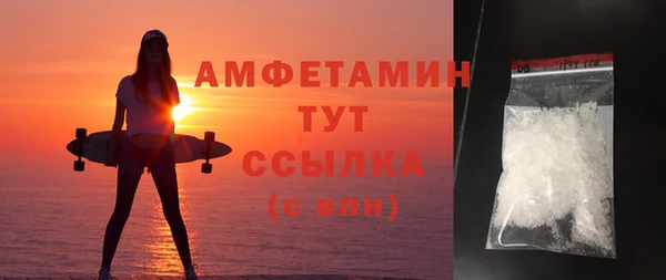 меф Козельск