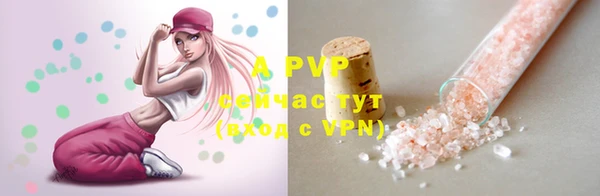 герыч Корсаков