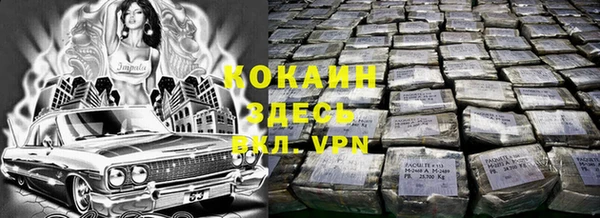 a pvp Костерёво
