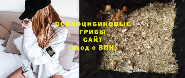 мефедрон VHQ Коряжма
