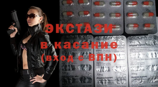 apvp Гвардейск