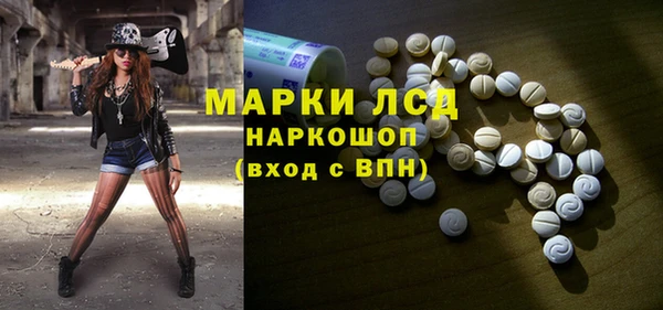 герыч Корсаков