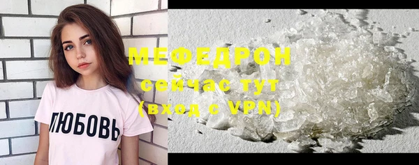 apvp Гвардейск
