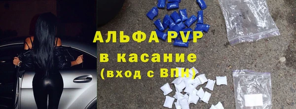 прущая мука Гатчина