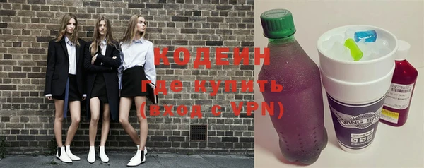 герыч Корсаков
