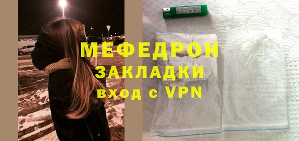 a pvp Костерёво