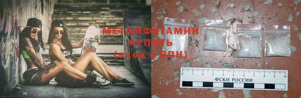 герыч Корсаков