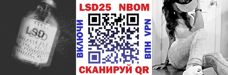 кракен вход  купить наркоту  Меленки  LSD-25 экстази ecstasy 